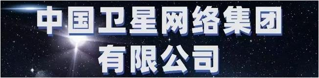 中国最好的十大国企排名,中国最牛的五大国企