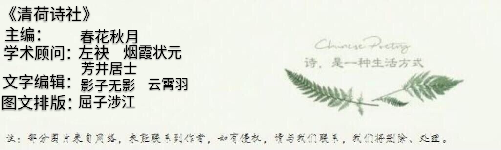 七绝二首春韵,七绝云淡天高好句子