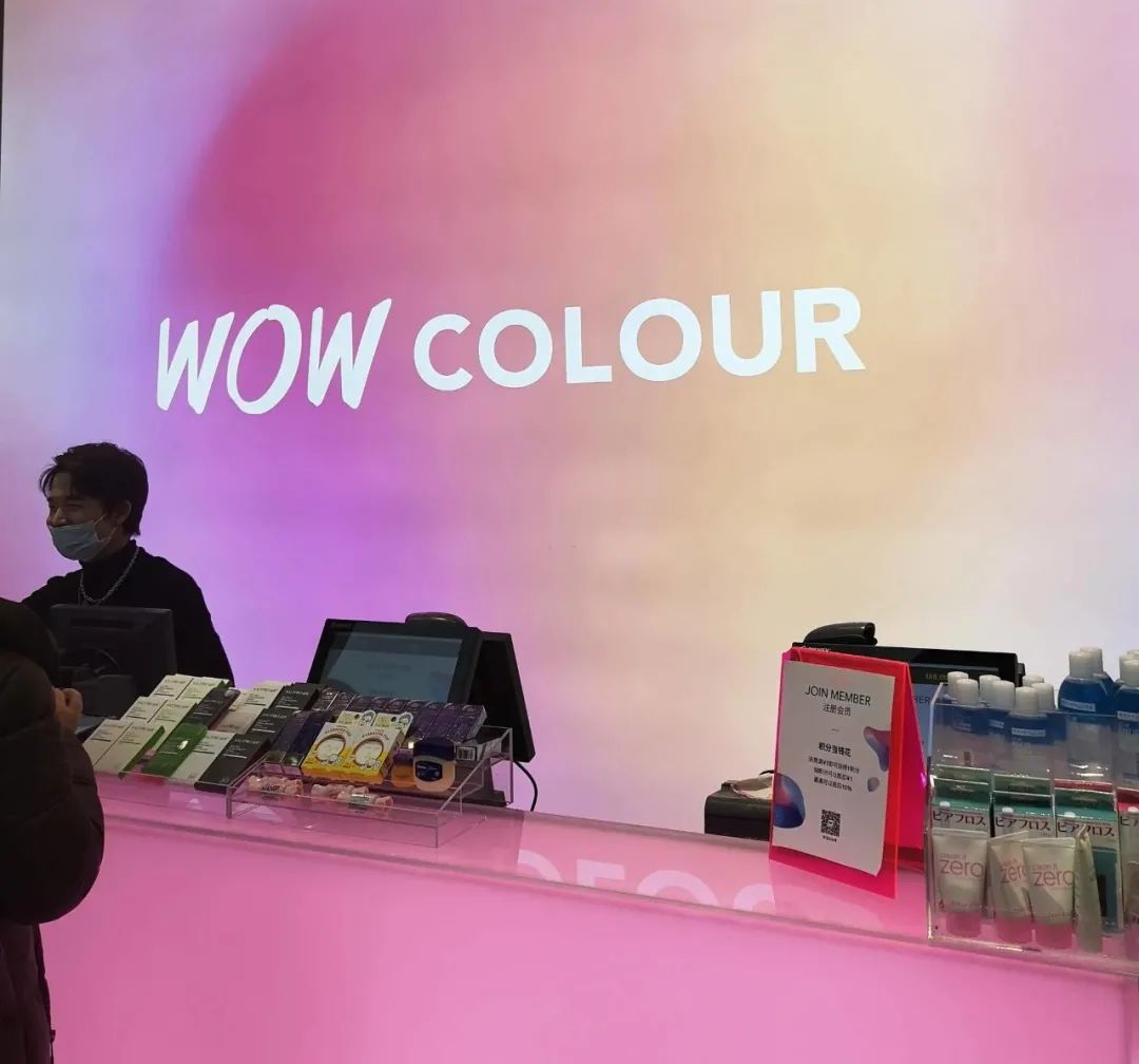 精品美妆店实体店好不好做,高端美妆店好做吗