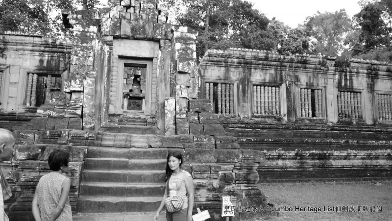 第157回：庙宇神殿湮没丛林，你中有我我中有你