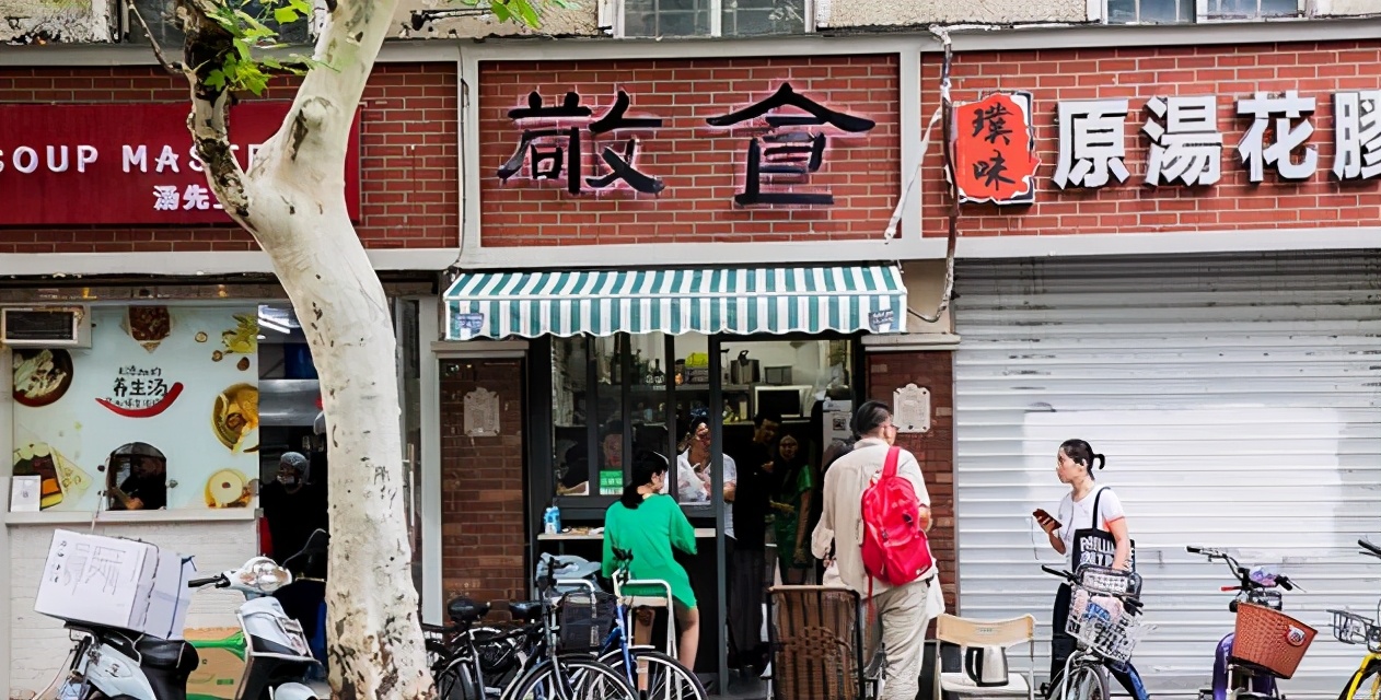 上海这些店铺为何不挂招牌,上海这些店能有多好吃