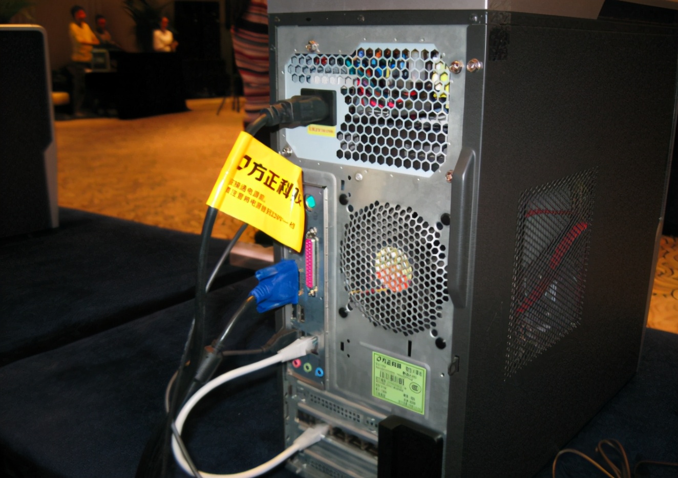 国产电脑巨头方正集团欠债1469亿，将破产重组