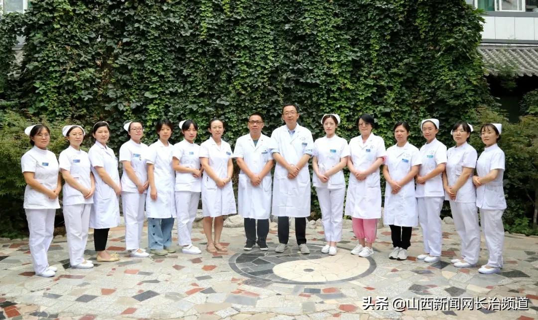 长治市中医研究所附属医院肺病科,山西中医院老年病科医生