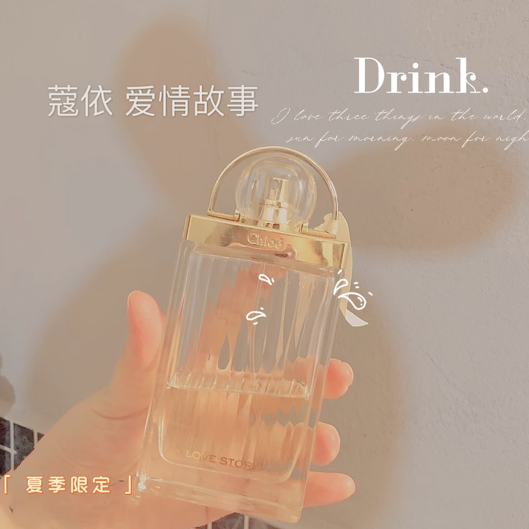 适合春夏的木质香水,中年男士春夏用的香水