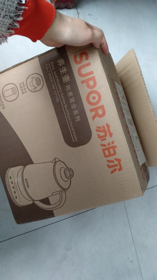 苏泊尔养生壶煮茶器电热水壶,苏泊尔烧水壶煮茶养生壶