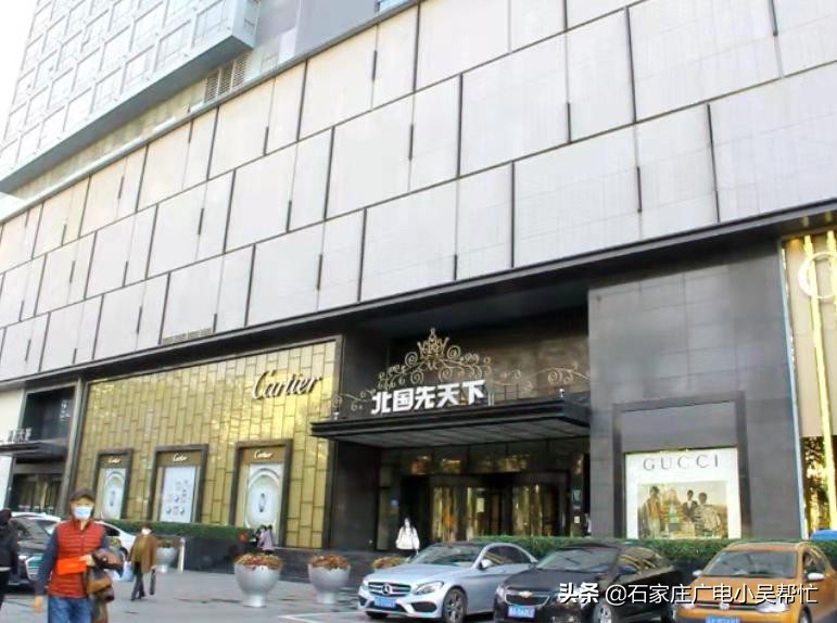 金宝贝幼儿园疫情退费,深圳金宝贝不退费问题