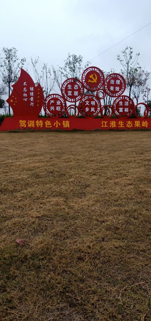 女生去驾校学车的注意事项,学车选科注意事项