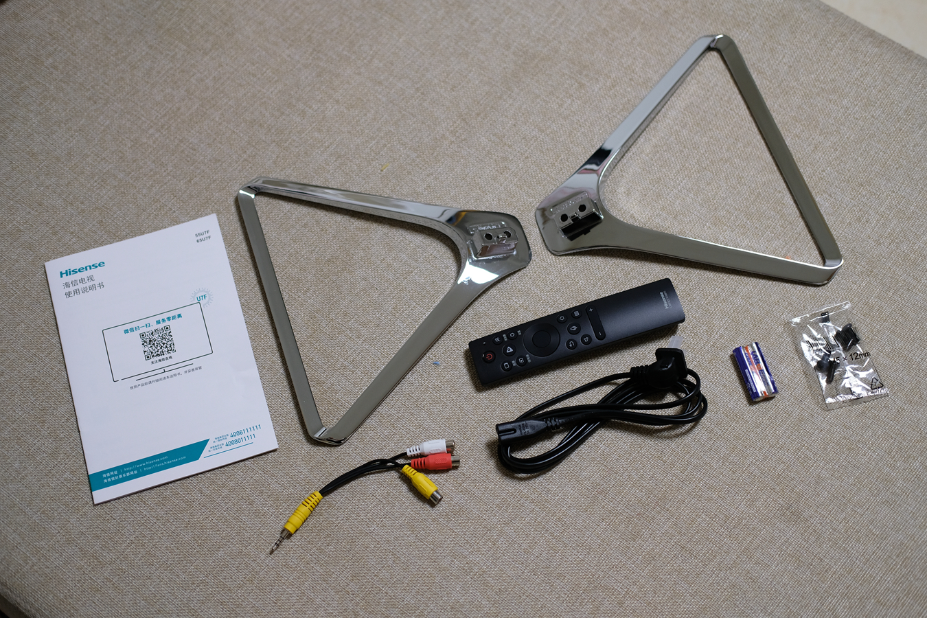 海信电视u7g评测120hz,海信电视u7质量好吗