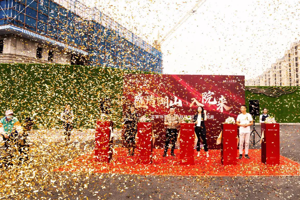 甘西红盘,甘西红盘最新信息