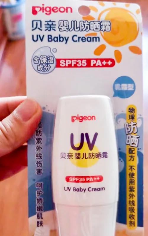 透之谜防晒霜是不是智商税,儿童防晒霜靠谱吗