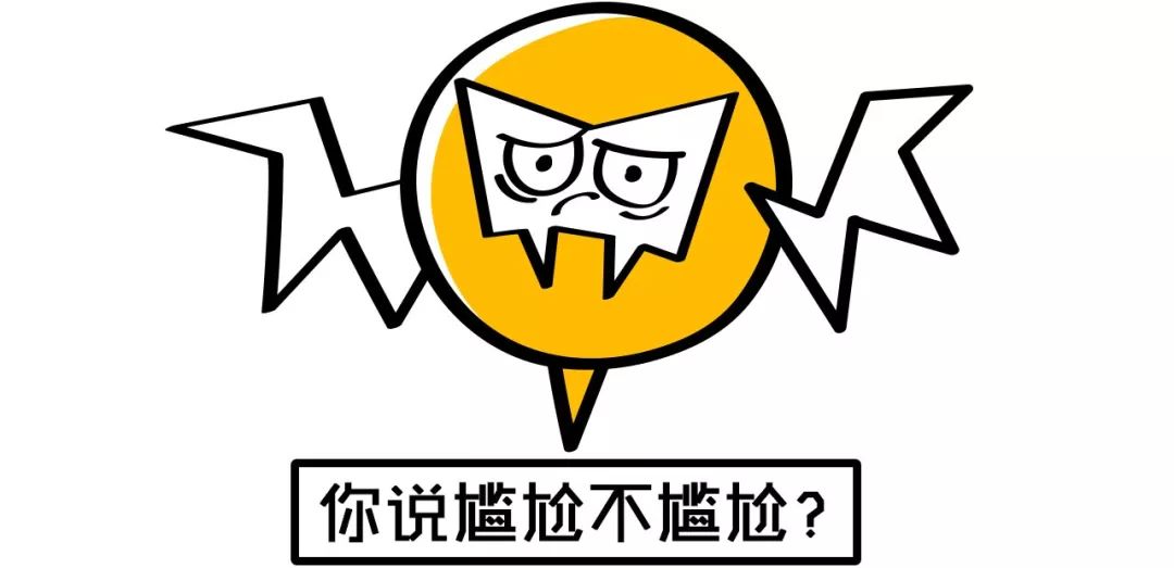 为什么有些人那么喜欢挠痒痒？