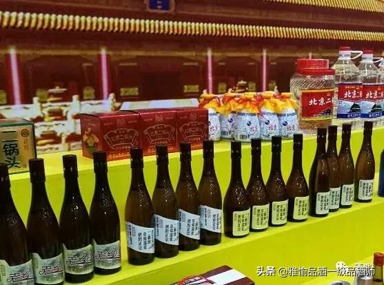 真正假酒视频大全,假酒的真相