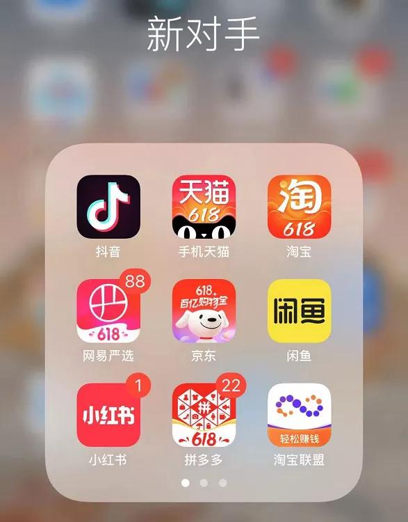 jojo所有绝招,jojo百货营销