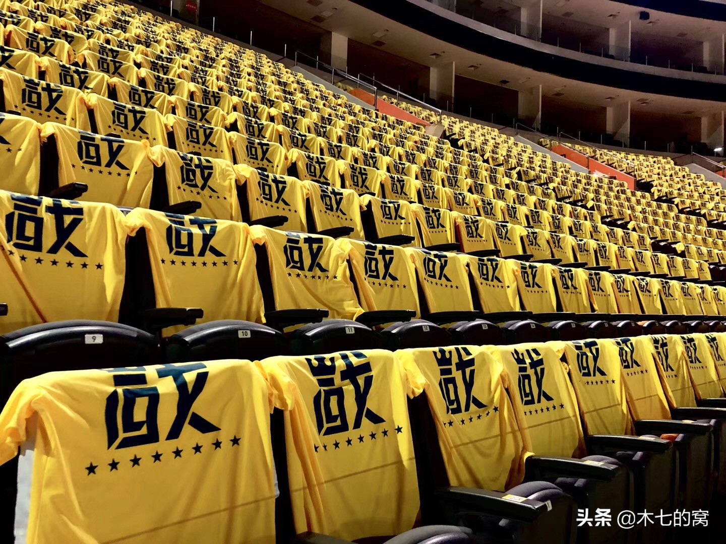 *东王广**朝圣地,苦等举鼎的东莞篮球中心