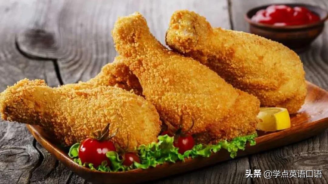 点炸鸡不送蘸料,点炸鸡忘了放粉包