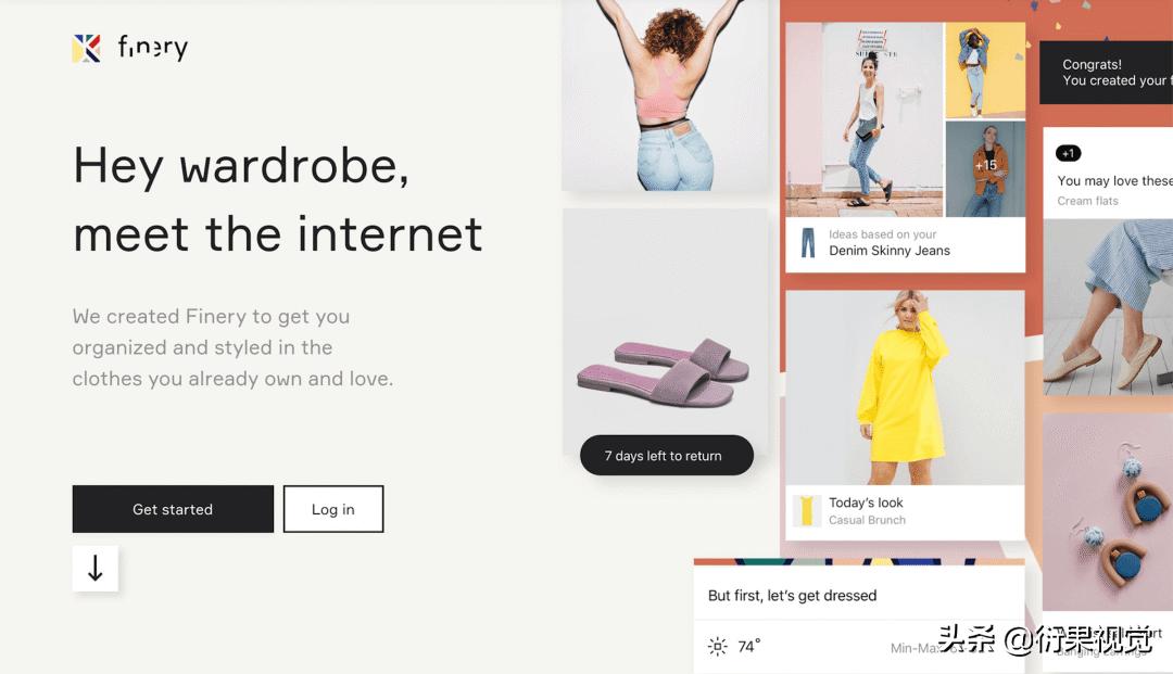 ui设计网站布局解析,网站界面ui设计原则