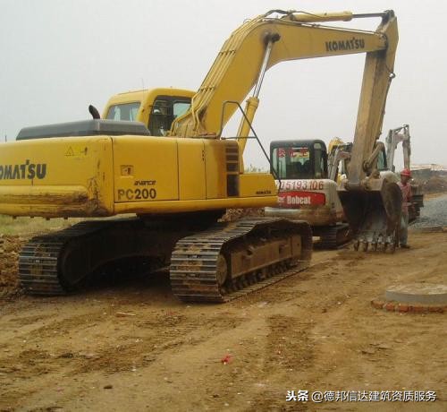 市政道路资料如何做,市政道路资料教学视频