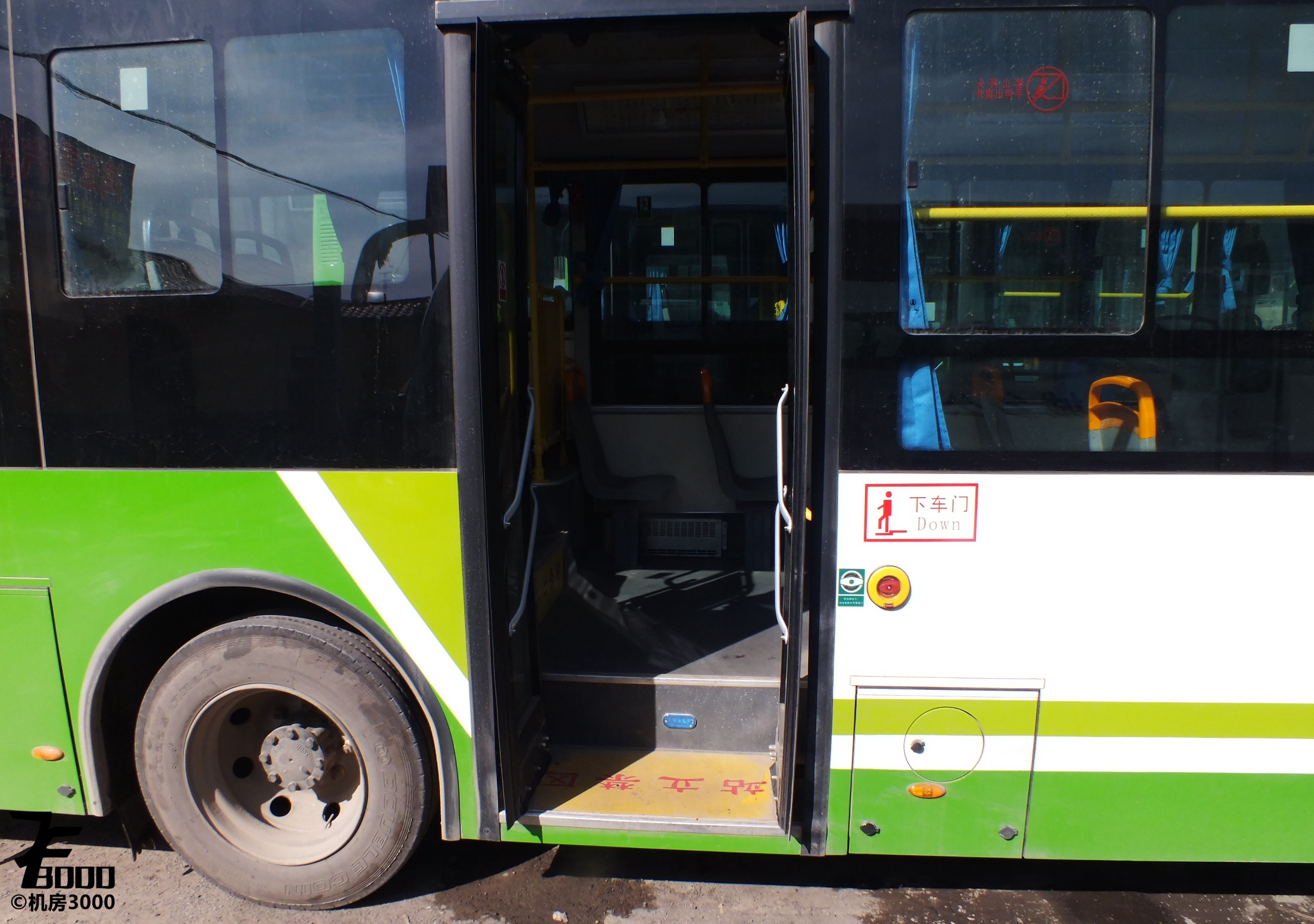 机房的渣评6湟中公交包头北奔ND6870PHEVN测评