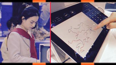 这才是真正的最强大脑,如何铸就最强大脑