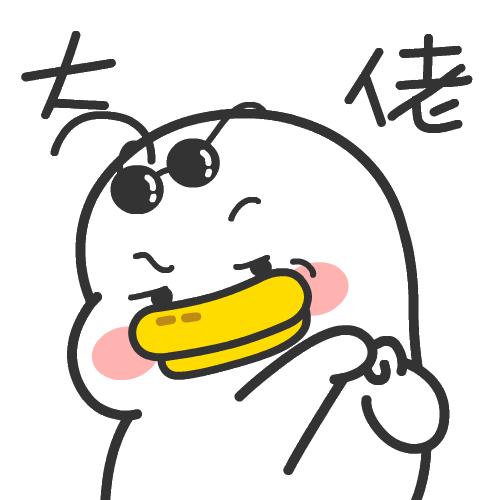 支付宝10周年皮肤,支付宝皮肤可买几个