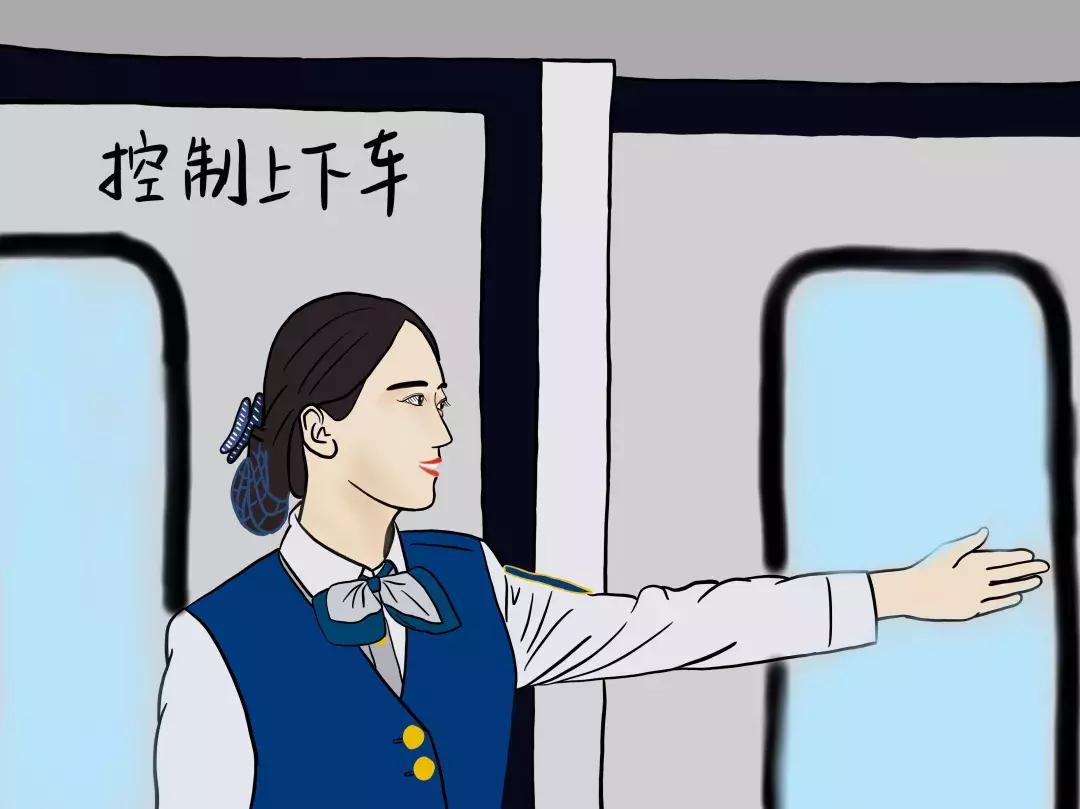 漫说地铁|地铁人的一天·站务篇