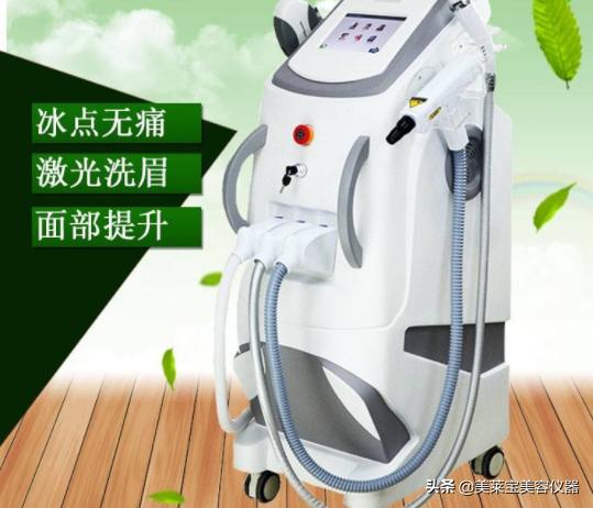 医用激光脱毛仪器多少钱一台,激光脱毛设备价格表