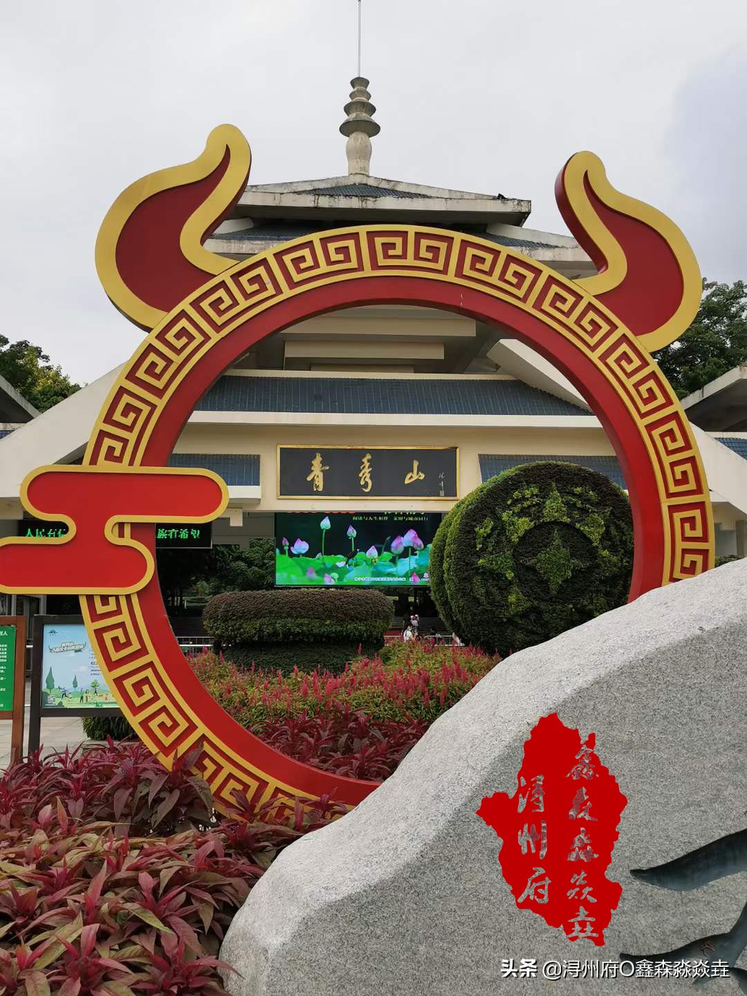 广西1949年以后的历史,广西历史上是怎样的