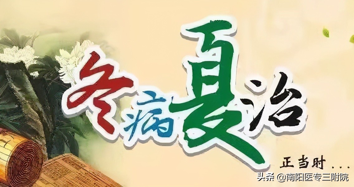 我为群众办实事中医义诊,我为群众办实事大型义诊活动