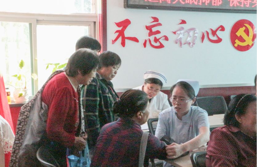 远离心身疾病公益讲座,失眠抑郁专题讲座