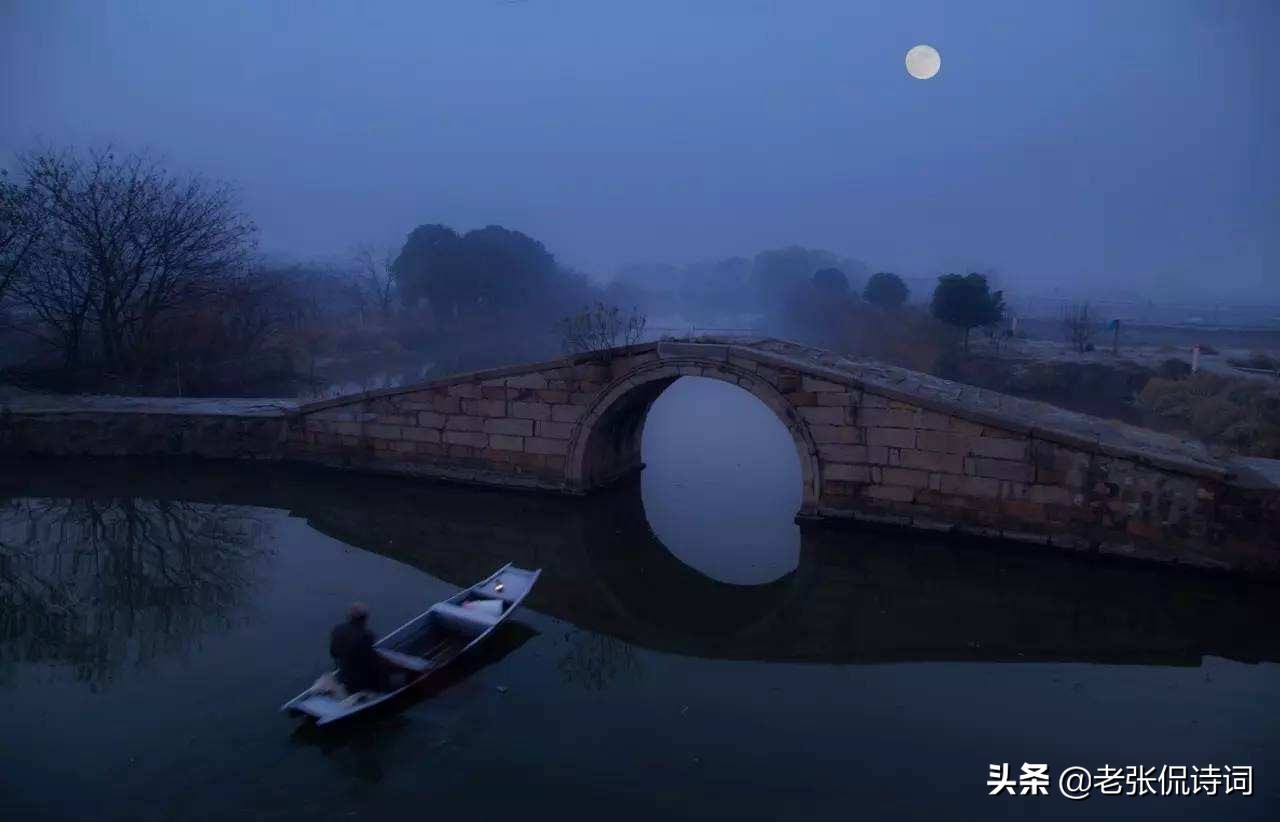 李白古诗五十九首中最好的,李白那些散落人间的绝美诗词