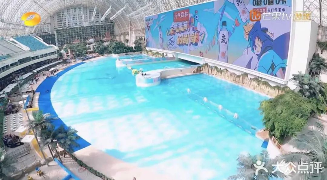 成都250000平方米的人造海滩约吗?杨洋已经帮你体验过了