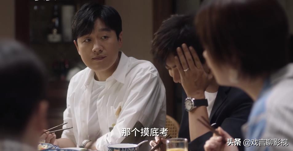 小舍得宋佳蒋欣互怼视频,宋佳与蒋欣对比