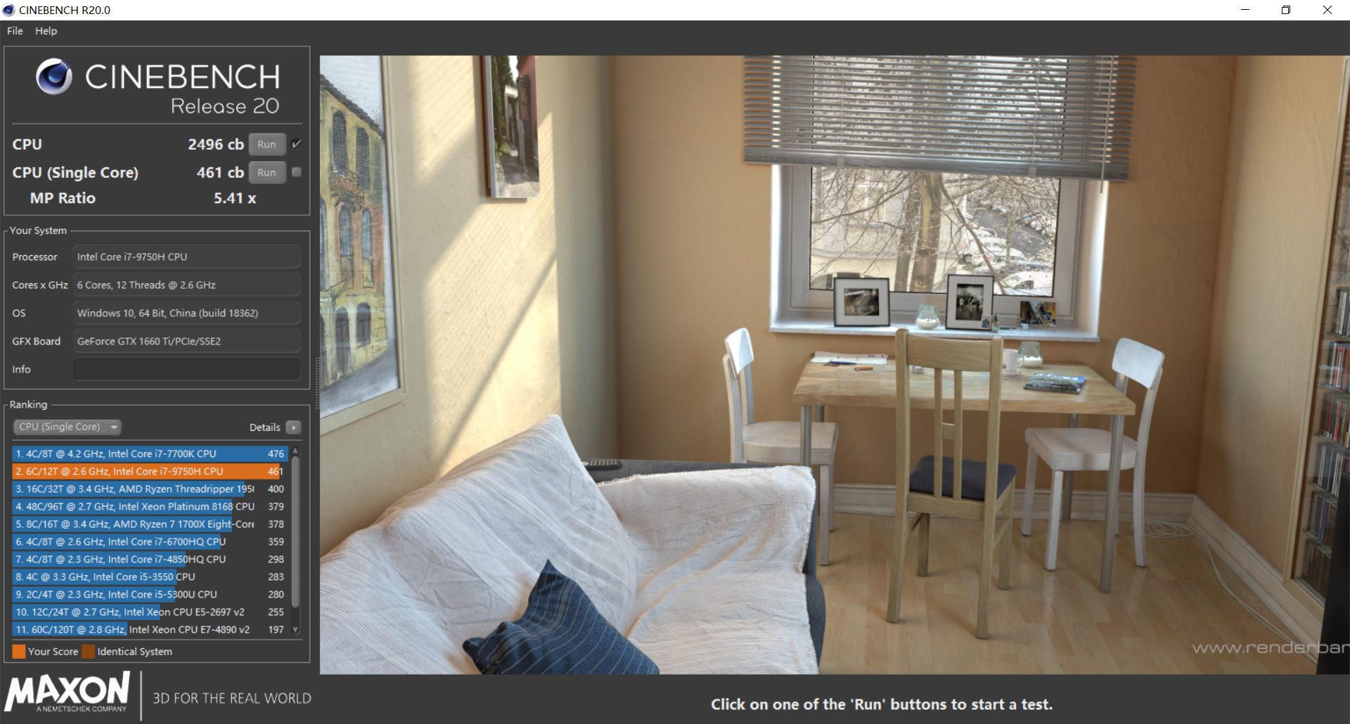 华硕飞行堡垒7怎么进入bios,华硕飞行堡垒7能加装机械硬盘吗