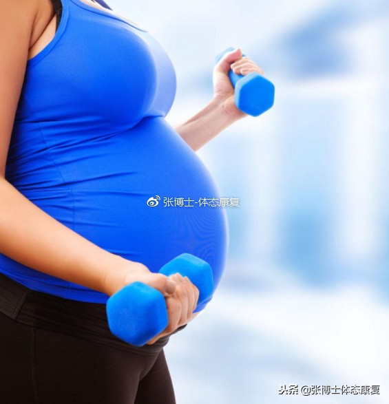 孕期腰痛屁股痛怎么按摩,孕期屁股痛腰痛是什么原因