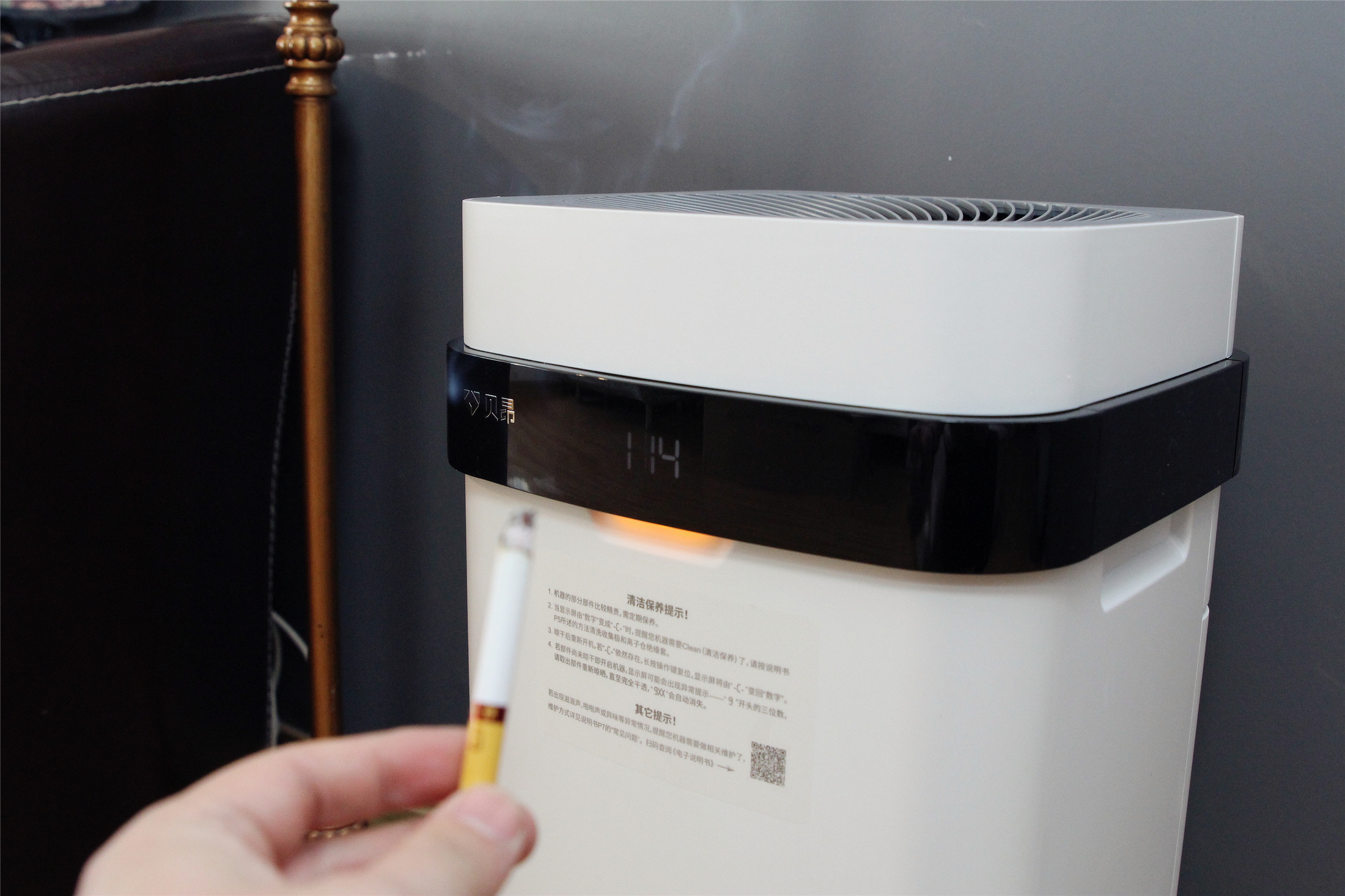 贝昂空气净化器x3和mini,贝昂空气净化器x3和A5的区别