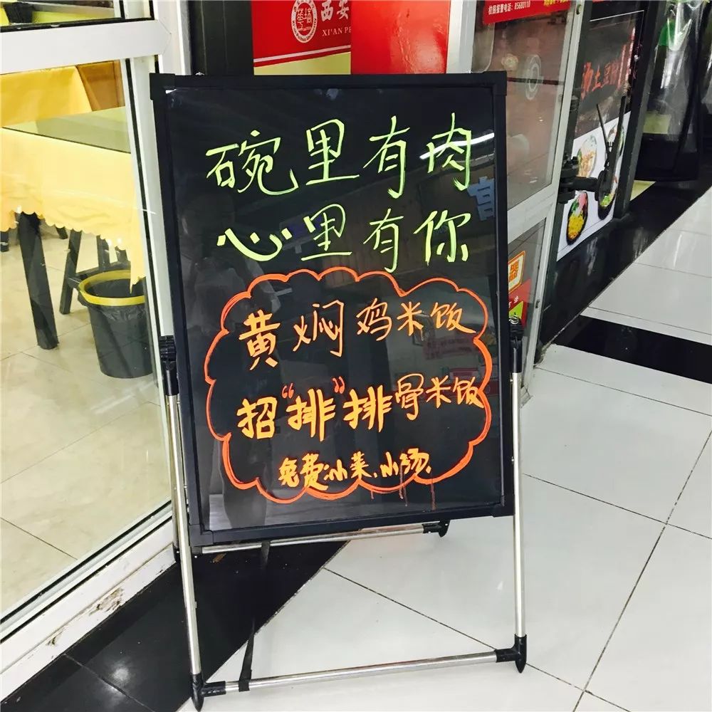 在培华，我4年胖了10斤！食堂是减肥路上最大的绊脚石