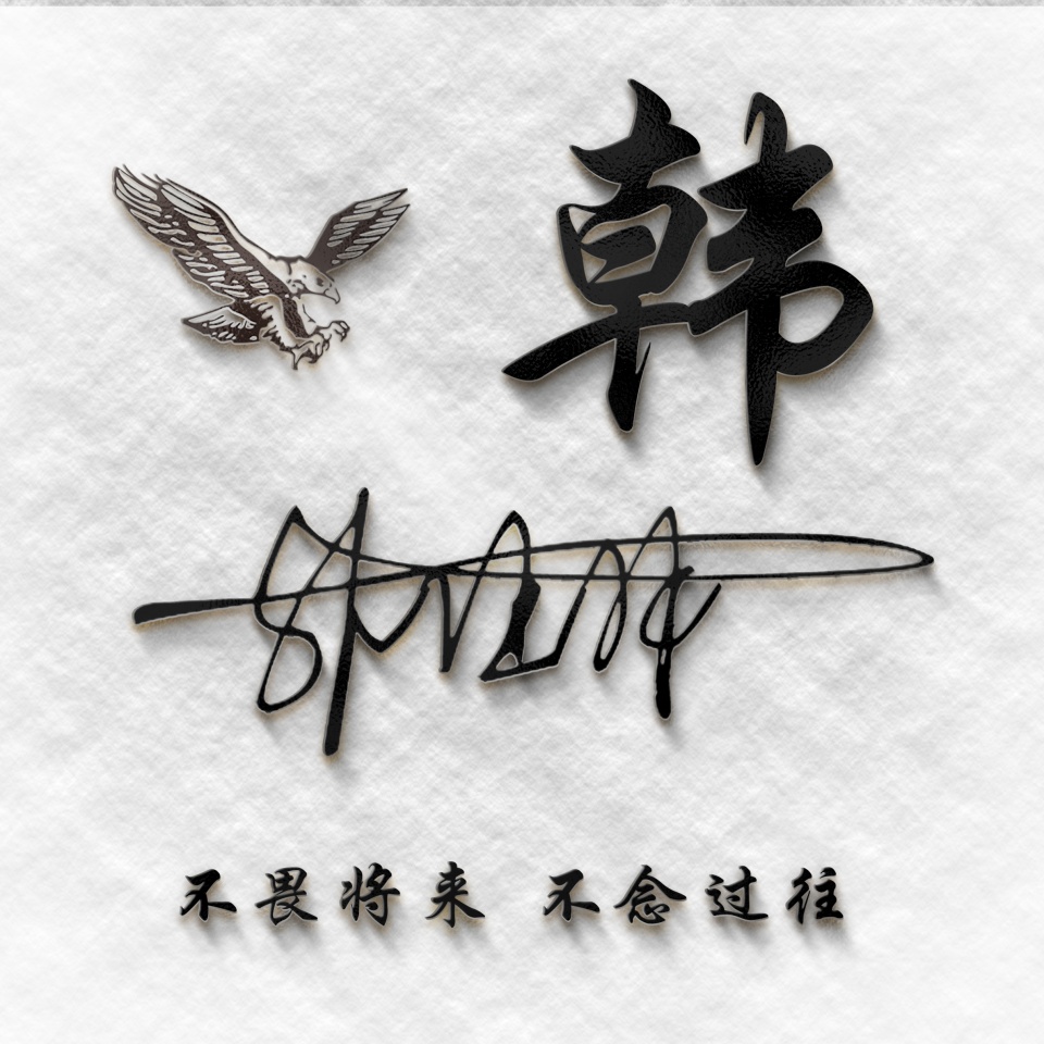 带姓名的微信头像设计好看,2023年姓名做微信头像