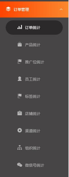 悟空淘客助手使用技巧,悟空淘客助手
