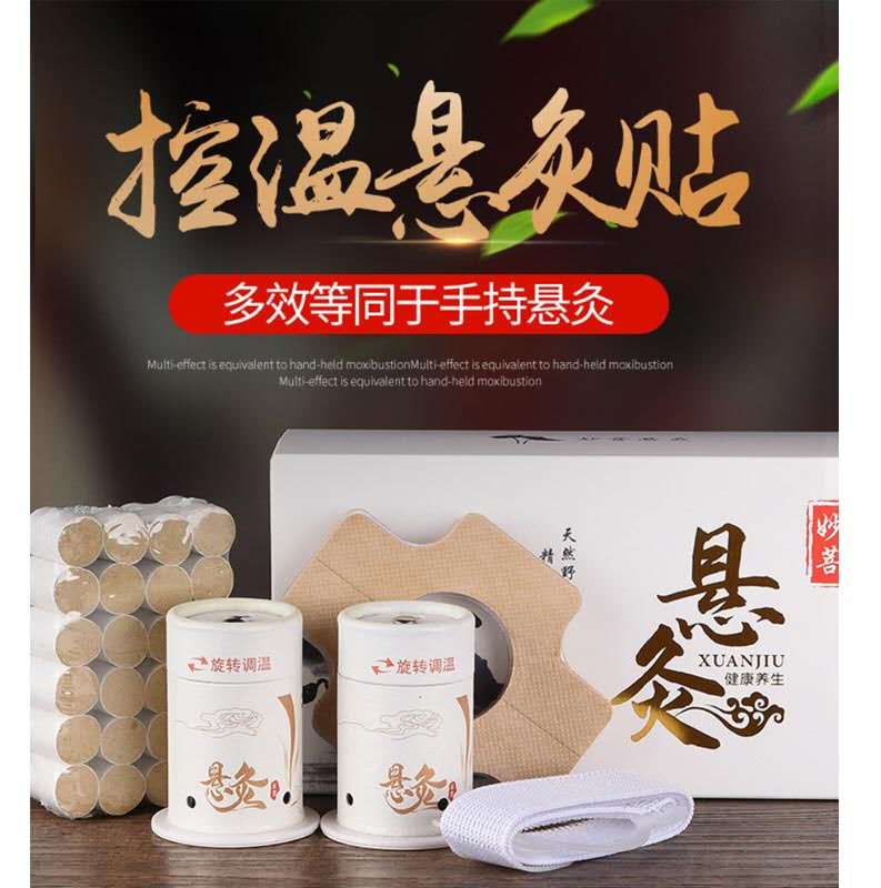 临时感冒解决办法,如果觉得自己要感冒了怎么办