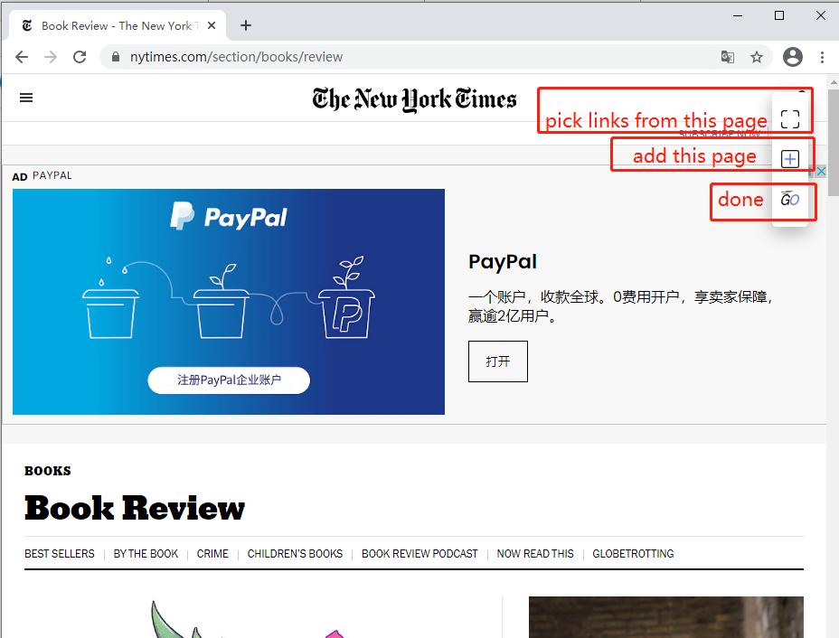 学用系列｜把喜欢的网页做成一本书？Bookit让你享受阅读自由