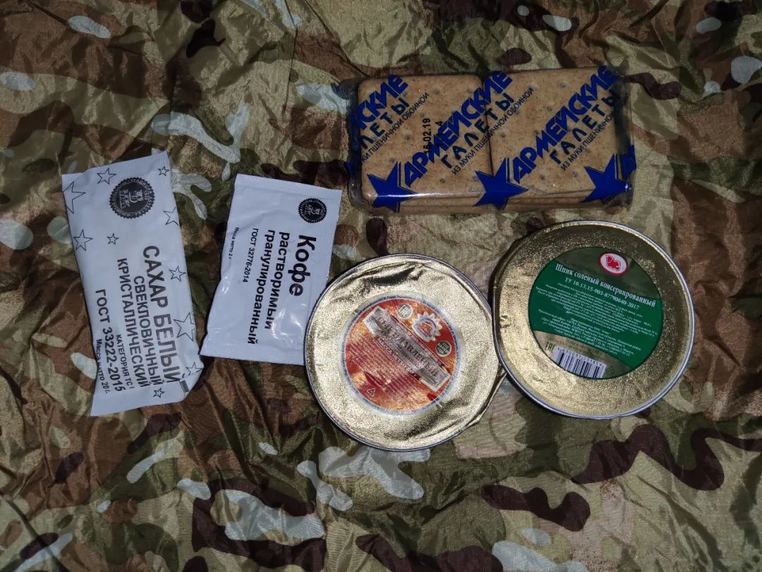 战斗民族吃什么？-俄军单兵24小时*战野**口粮3号餐测评丨评测
