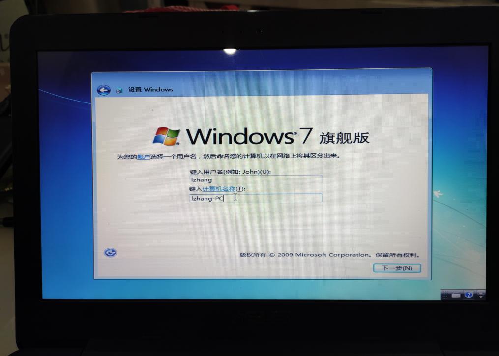 怎么自己换笔记本固态盘,笔记本更换固态系统怎么处理