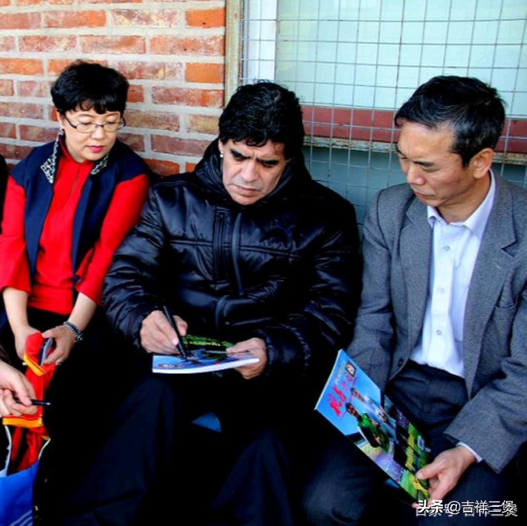 致敬马拉多纳之“穿越千年的竞技”:从古代蹴鞠到现代足球