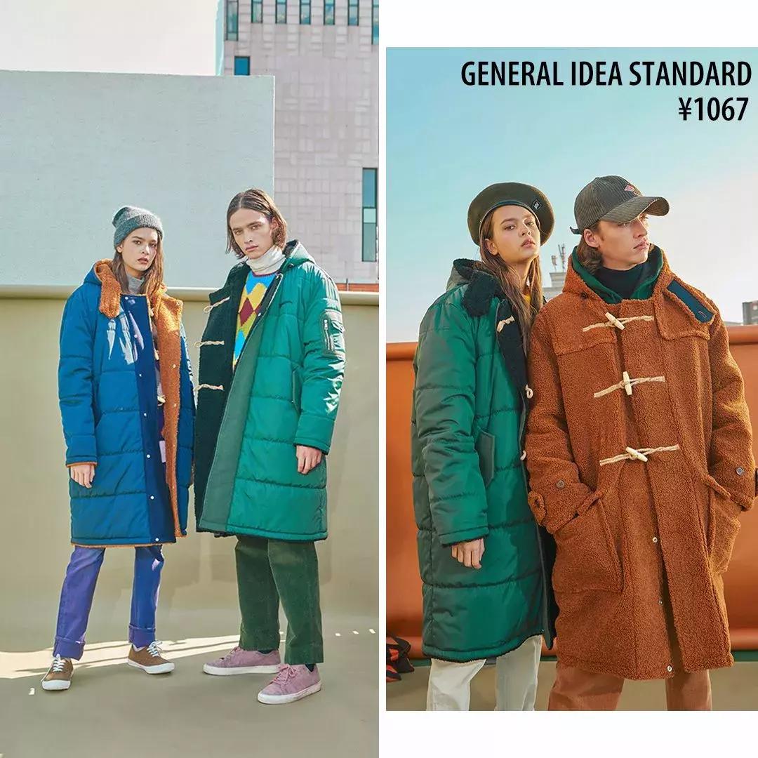 韩国女生必买物品,韩国女生必买的产品