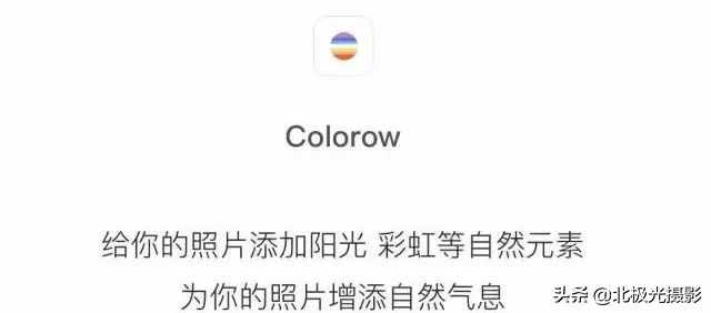 最好的手机摄影app推荐,安卓手机最好的摄影app