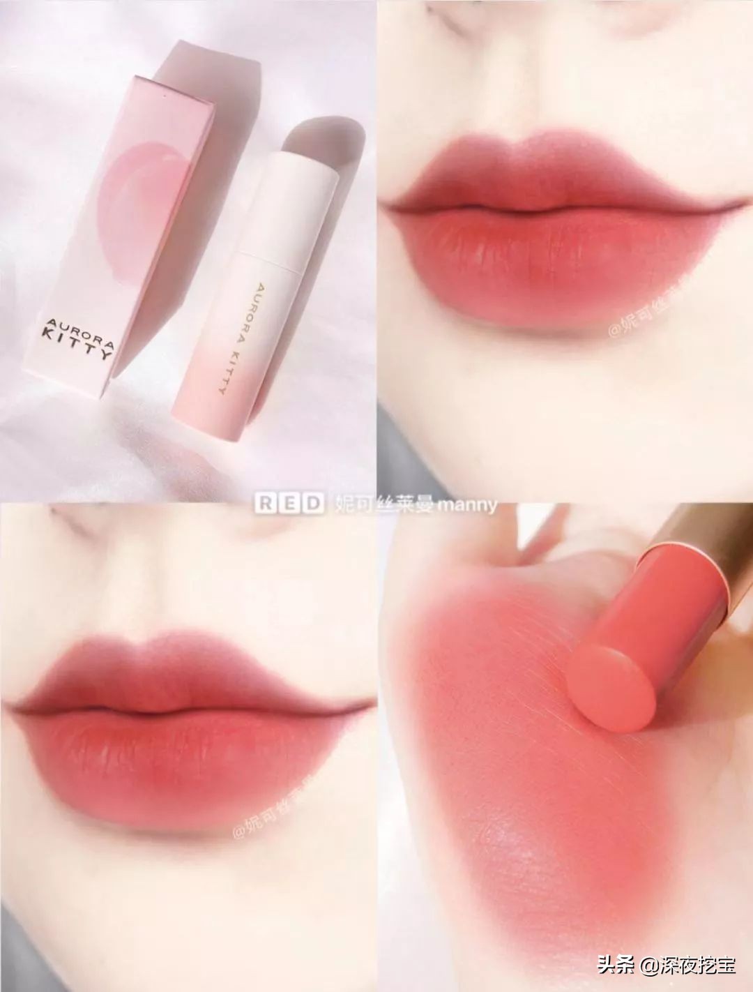 兰蔻口红膏体为什么不平整,兰蔻196口红膏体真假如何辨别