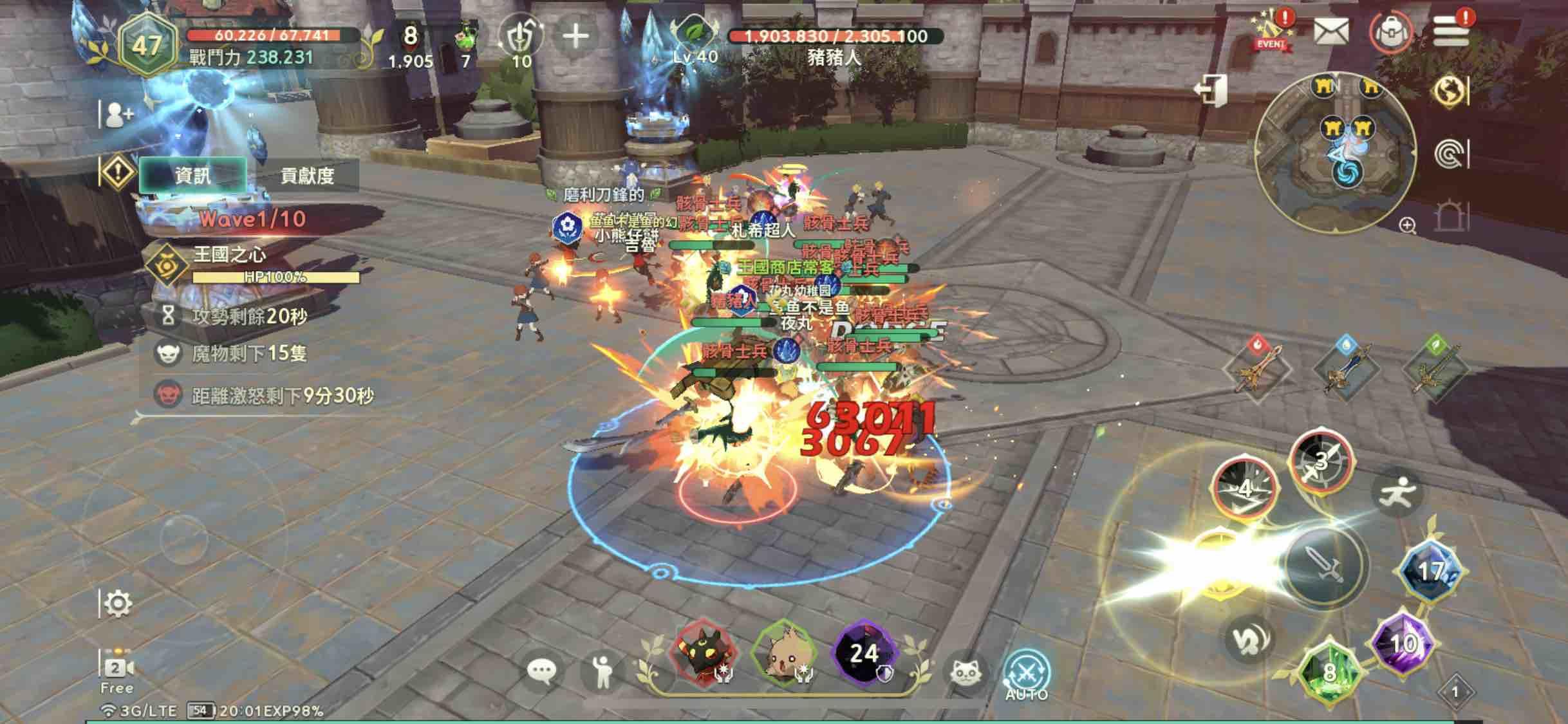 韩国手游如此吸金？改名卡卖200块一张，商店出了558个礼包