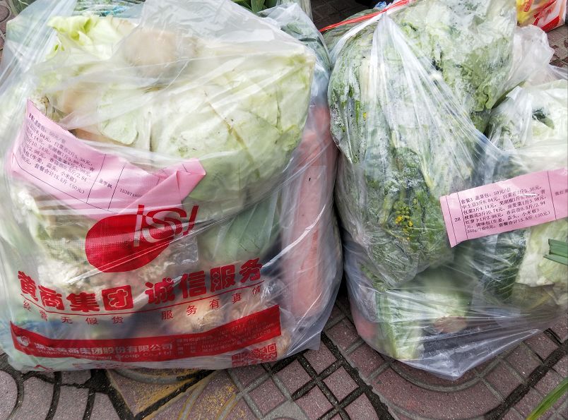 【战疫行动】黄州人,你下单代购的蔬果都是从哪里、怎么来的?——保供“战场”系列报道(四)