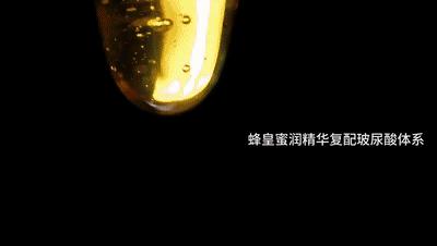 春雨蜂蜜面膜真实测评,春雨蜂蜜面膜用法及功效