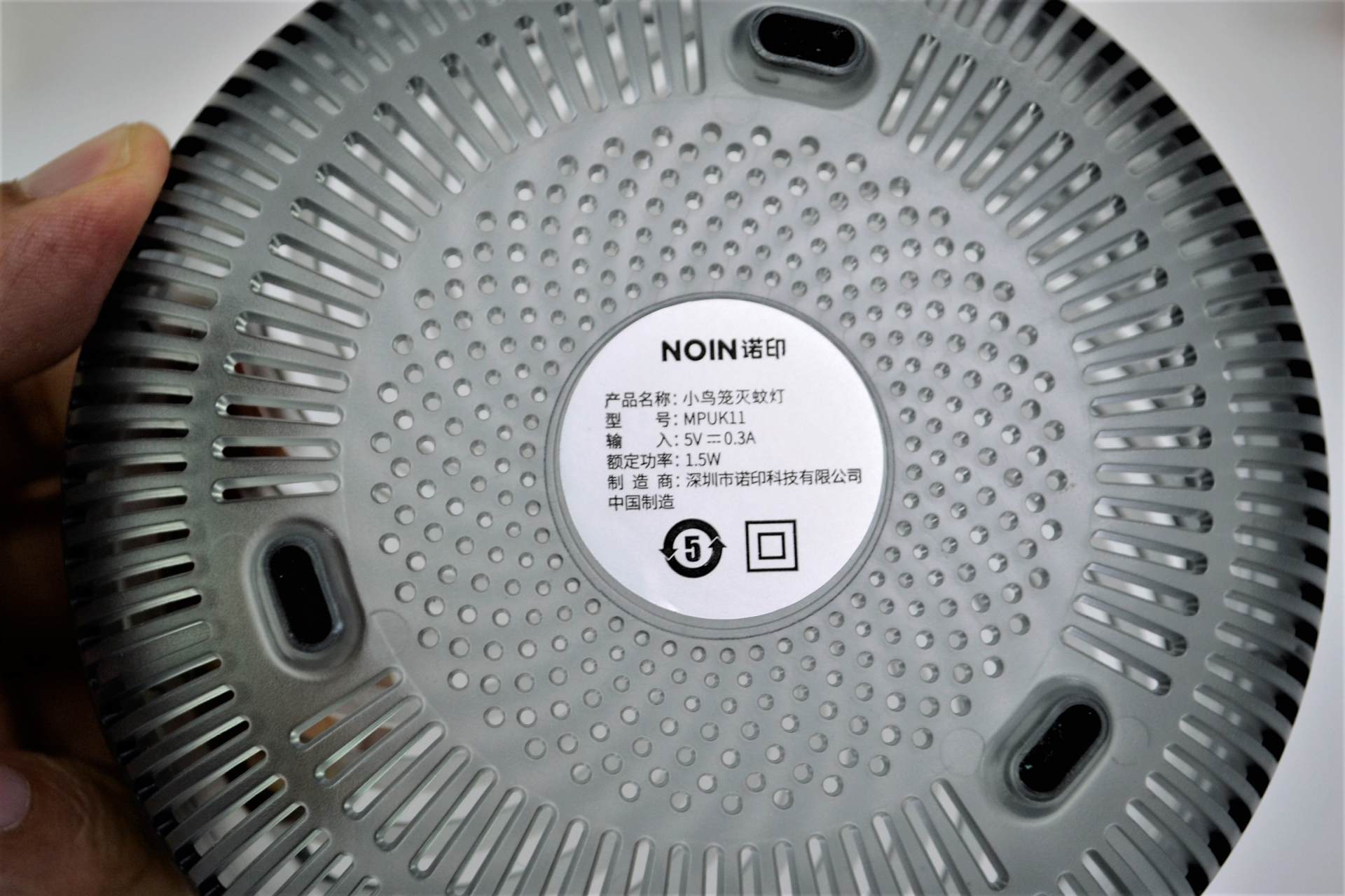 灭蚊灯怎么灭蚊,有效灭蚊灭蝇小妙招图片